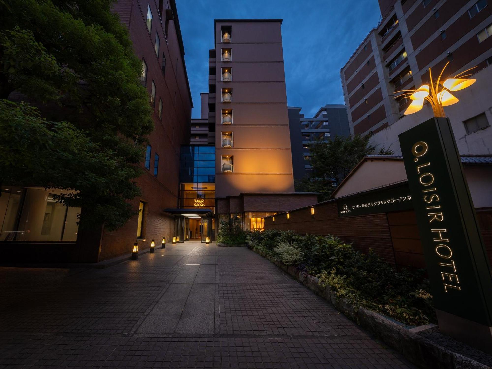 Loisir Hotel Classic Garden Kyoto Sanjo Exterior foto